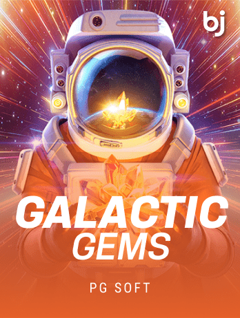গ্যালাকটিক জেমস game cover