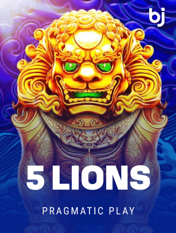 5 Lions game cover