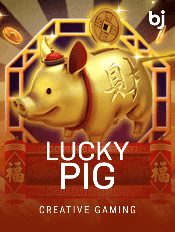 Lucky Pigpng game cover